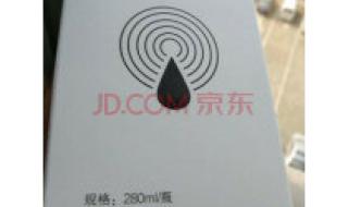 龟冠红肿怎么治 龟冠红肿怎么治